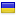 ukraine-granit.com hosted country